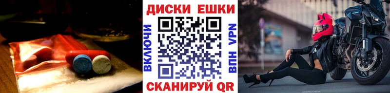 Купить где  Белинский  Ecstasy 250 мг 