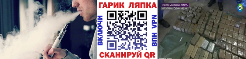 Гашиш Premium  Купить где  Белинский 