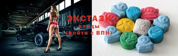 герыч Дмитриев
