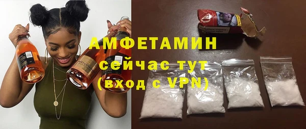 герыч Дмитриев