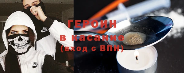 мдма Дмитров