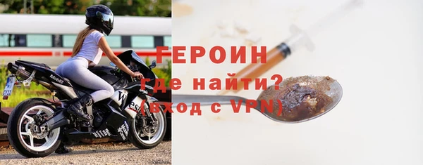 мдма Дмитров