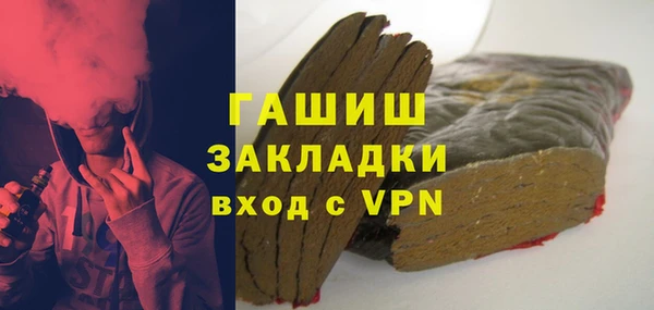 сатива Дмитровск