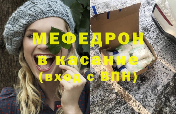 герыч Дмитриев