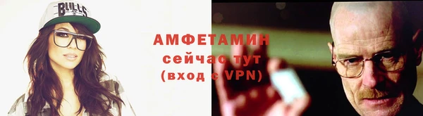 герыч Дмитриев