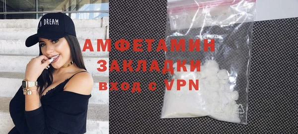 мдма Дмитров