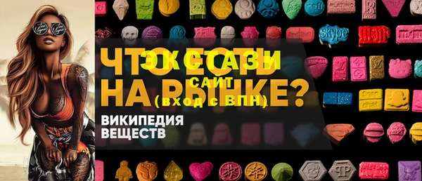 герыч Дмитриев