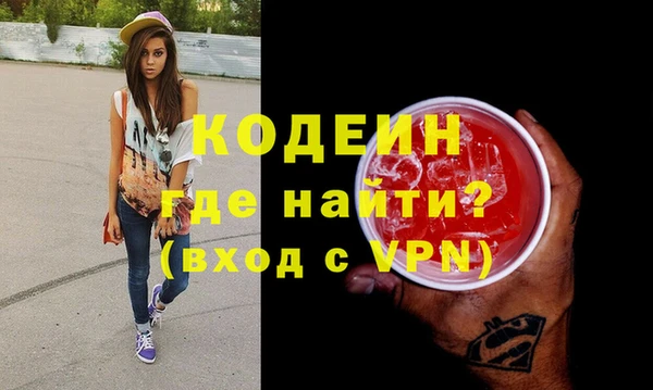 сатива Дмитровск