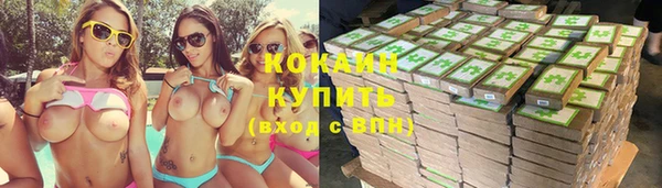 мдма Дмитров