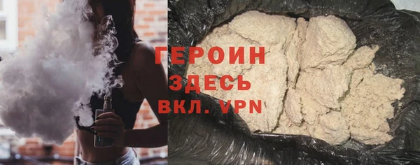 сатива Дмитровск
